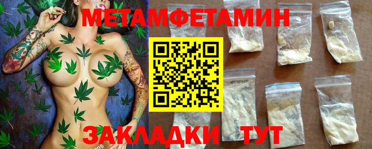 Ростов Великий  АМФ  АМФ  МЕГА рабочий сайт  АМФ VHQ  Вход с VPN 