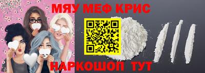 ECSTASY Пушкино