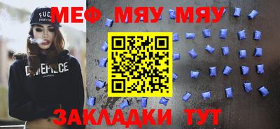 дмт Пугачёв