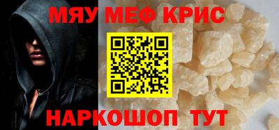 дмт Пугачёв