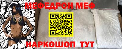 ECSTASY Пушкино