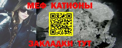 кокаин колумбия Пыть-Ях