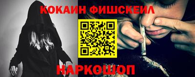 ECSTASY Пушкино