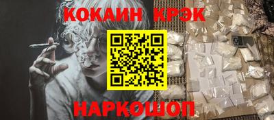 ECSTASY Пушкино
