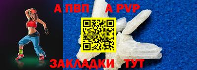 кокаин колумбия Пыть-Ях