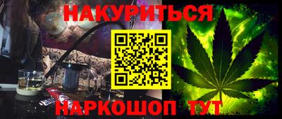 кокаин колумбия Пыть-Ях