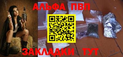 дмт Пугачёв