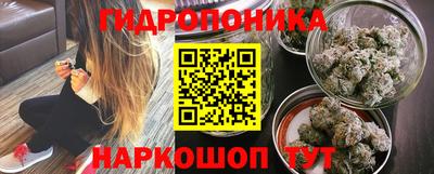 кокаин колумбия Пыть-Ях