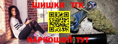 кокаин колумбия Пыть-Ях