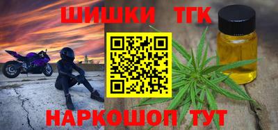 ECSTASY Пушкино