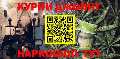 кокаин колумбия Пыть-Ях