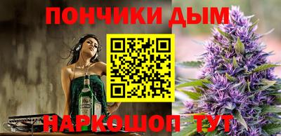 ECSTASY Пушкино