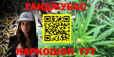 кокаин колумбия Пыть-Ях