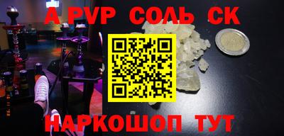 кокаин колумбия Пыть-Ях