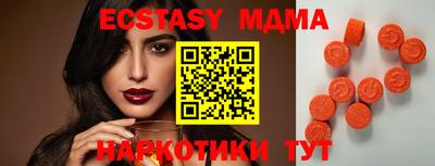 кокаин колумбия Пыть-Ях
