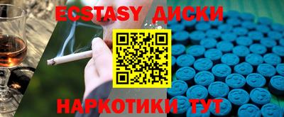 кокаин колумбия Пыть-Ях