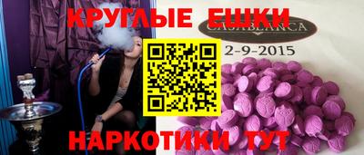 кокаин колумбия Пыть-Ях