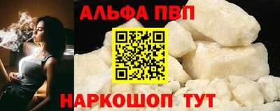 кокаин колумбия Пыть-Ях