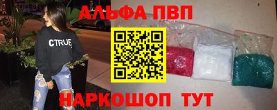ECSTASY Пушкино