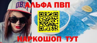 кокаин колумбия Пыть-Ях