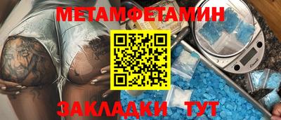 ECSTASY Пушкино