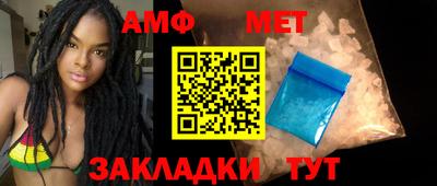 ECSTASY Пушкино