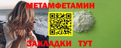 дмт Пугачёв