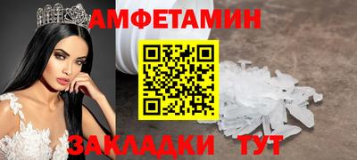 ECSTASY Пушкино