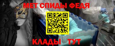 ECSTASY Пушкино