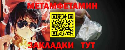 дмт Пугачёв