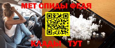 ECSTASY Пушкино