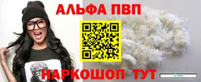 дмт Пугачёв