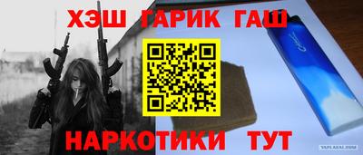 ECSTASY Пушкино