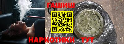ECSTASY Пушкино