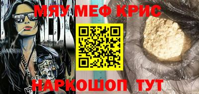 кокаин колумбия Пыть-Ях