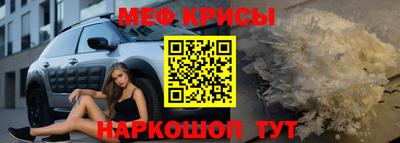 кокаин колумбия Пыть-Ях