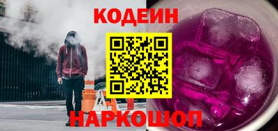 кокаин колумбия Пыть-Ях