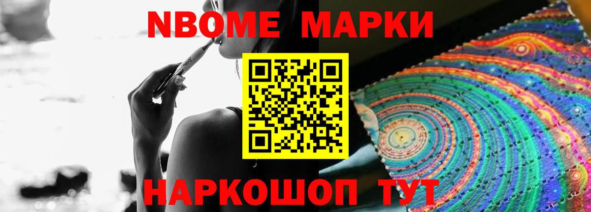 Ростов Великий  ЛСД экстази  Вход с VPN  LSD-25 экстази ecstasy 